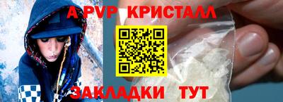 тгк Тула