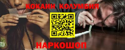тгк Тула