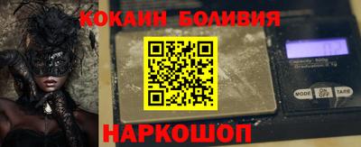 гашиш Татарск