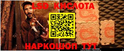 гашик Туймазы