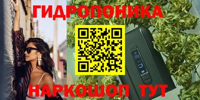 первитин Тверь