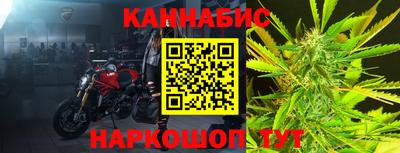 первитин Тверь