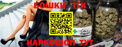гашик Туймазы
