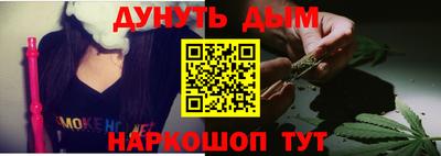 тгк Тула