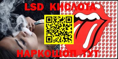первитин Тверь