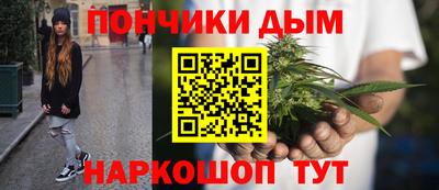 первитин Тверь
