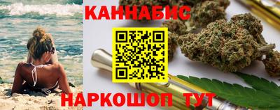 первитин Тверь