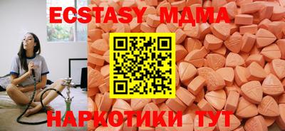 spice Тара