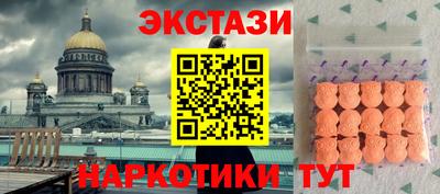 гашик Туймазы
