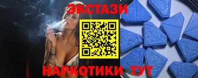 гашиш Татарск