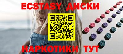 гашик Туймазы