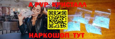 тгк Тула