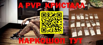 гашик Туймазы