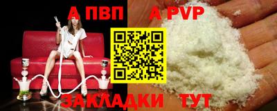 гашик Туймазы
