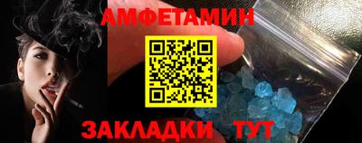 гашик Туймазы