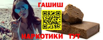 первитин Тверь