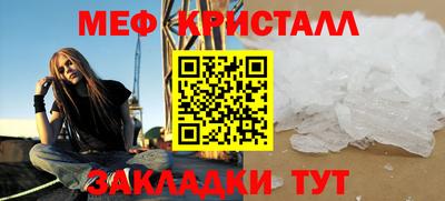 тгк Тула