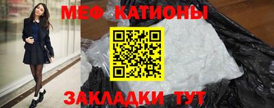 первитин Тверь